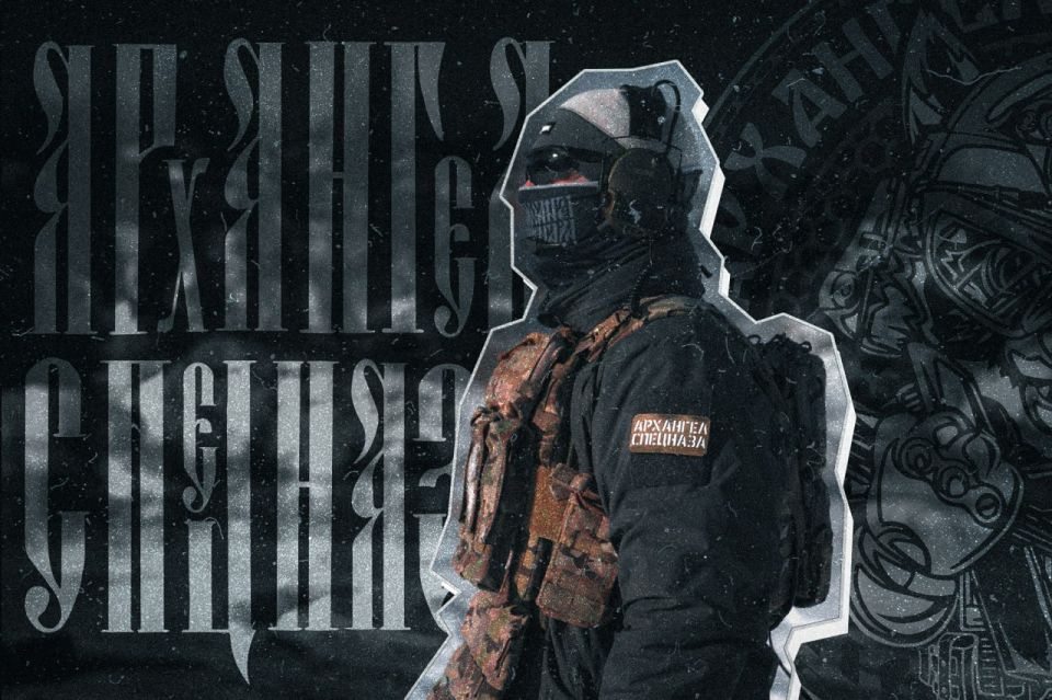 ������� ����, ������� ������!