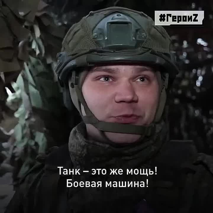 ��������-�������� ����� �-72�3� �������� ���� ��������� ������� ��� ������