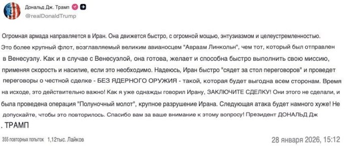 ����� ��������: ������� ��� ������ ������������ � �����