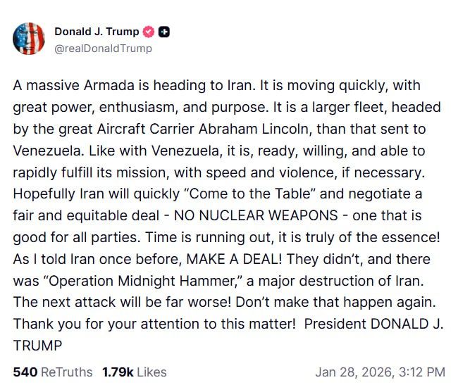 ������� ����� � ����� ������� �������� �����: