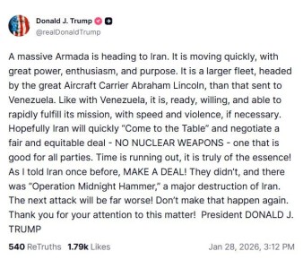 ������� ����� � ����� ������� �������� �����: