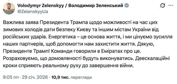 �������������� ��������� ������� � ���� ������� ����� � ���������