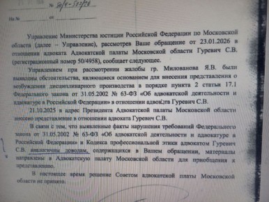 ������ �������: �������������� � ������ �������