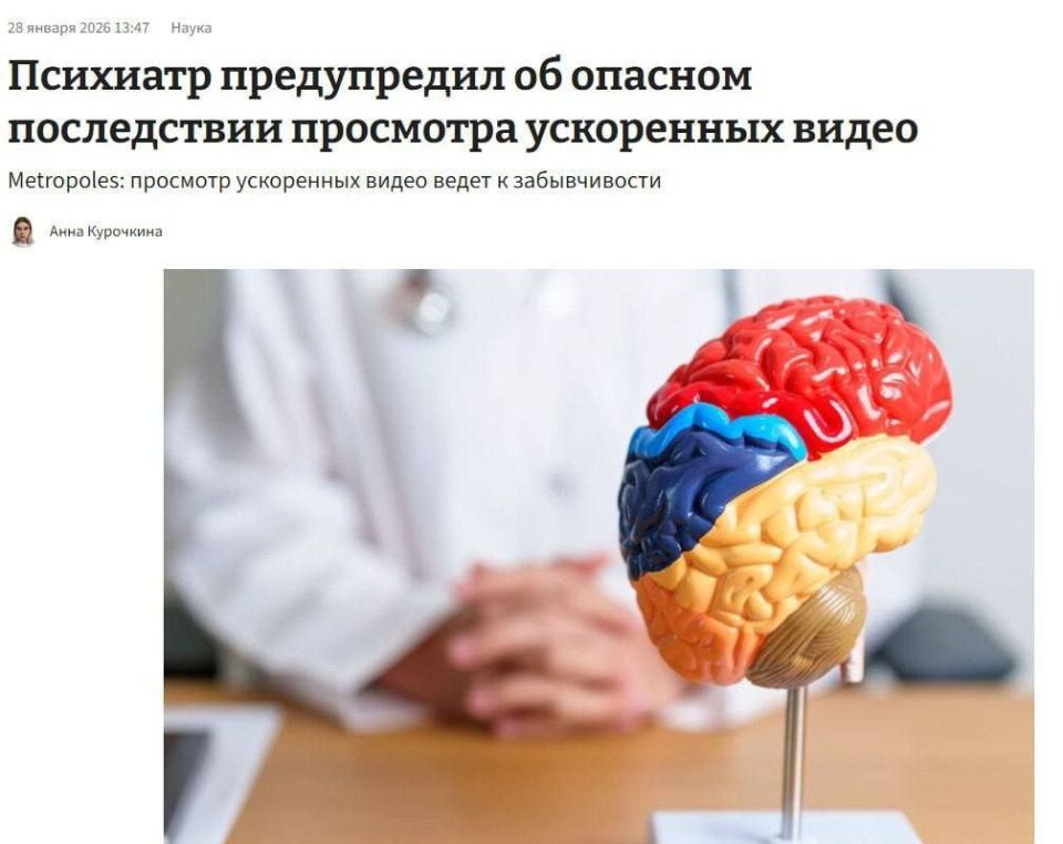 ������ �������: ��� "������������" � ���� �����