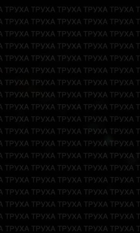 ���������. �����������