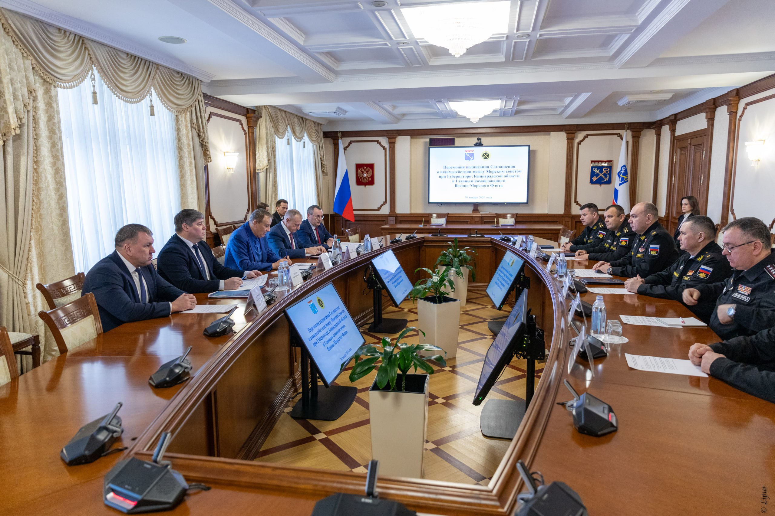 Минобороны России: Главнокомандующий ВМФ адмирал флота Александр Моисеев и губернатор Ленинградской области Александр Дрозденко подписали Соглашение о взаимодействии между Морским советом Ленобласти и Главным командованием... Минобороны России: Главнокомандующий ВМФ адмирал флота Александр Моисеев и губернатор Ленинградской области Александр Дрозденко подписали Соглашение о взаимодействии между Морским советом Ленобласти и Главным командованием...