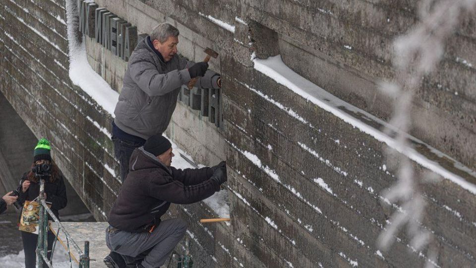 ����� ������. ��������