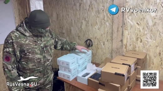 Важная помощь от читателей RVvoenkor бойцам, наступающим на Сумском фронте