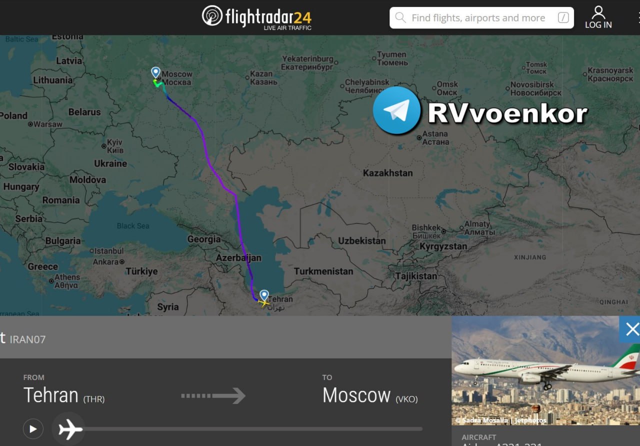 Иранский правительственный самолёт приземлился в Москве на фоне слухов о подготовке ударов США