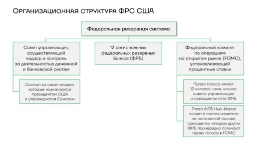 Алексей Бобровский: Стратегический компромисс Трампа