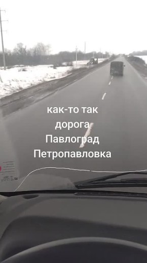 ����� ����� � ������ �-04 � ���������������� �������