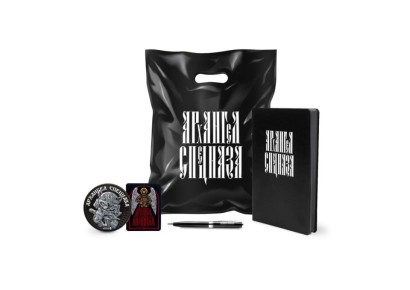 ����� �� ��� ��������� ��������� "�������� ��������"