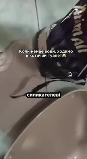 ����� ������ ��� ������ - �������� � �����!