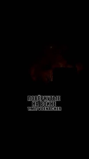 ����� ���� �� ������� ��� � ��������-��������� � ������������ �������