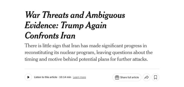 Иран отвергает американские требования о заключении сделки, — глава МИД Ирана Аракчи