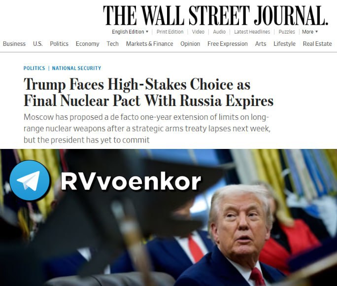 Трамп стоит перед выбором, от которого зависит будущее ядерной гонки США и России, — WSJ