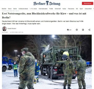 � �������� ����������� ������� ��-�� ������������ ������ �������