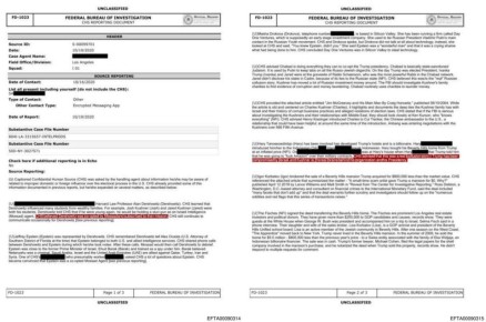 ����� ��� ��� �������� �������, �������� ������ � � �������, � ���