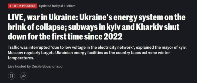 Сегодняшние отключения электроэнергии на Украине — признак того, что энергосистема на грани коллапса после ударов, — Le Monde