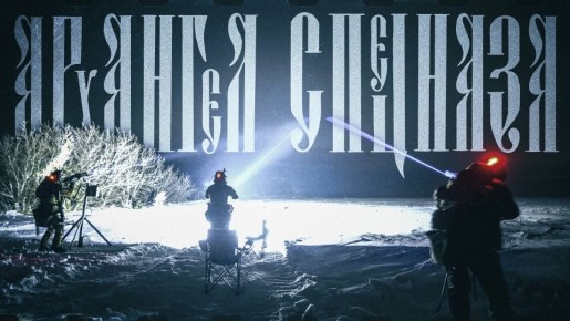 Доброго, субботнего утра, дорогие друзья!