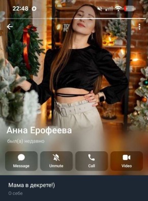 � ��� � ��� �������� ���. ������ �� ����, ����� �� �������� �����, ��� �� �������� ���� ���-�� ������