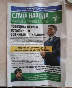 ������������ ��������� ������, ��������� ��� �� ������ ��������, ������ �������