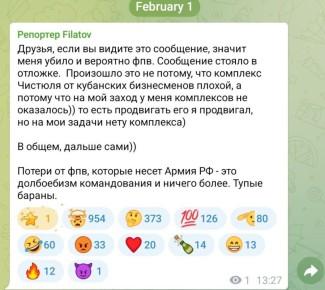 ������ �������: ������ �� ��� � ����� ������������� ������