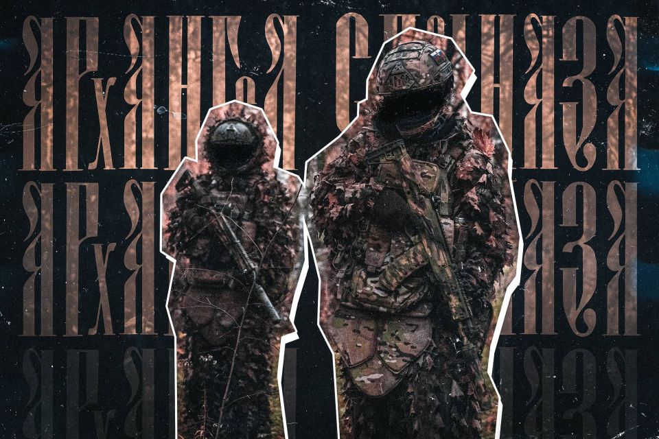 �������, ����������� ����, ������� ������!