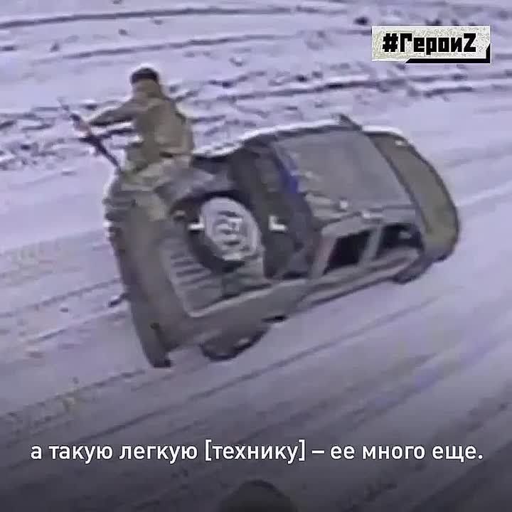 ����-��, ��������� � ������ ���������� �������, �������� � ����, ������� � ������� FPV-������ �������������� ����� ����������� ������