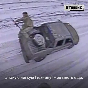 ����-��, ��������� � ������ ���������� �������, �������� � ����, ������� � ������� FPV-������ �������������� ����� ����������� ������