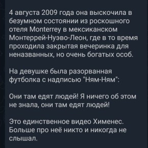 �� ���� ���������� ������ �������� ������������ ������������ ������ �������� ���� �������, ������� ����� ����� ����������� ����� ������ �� �����