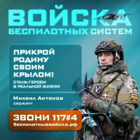 ���������� ������: ����������� ��������� � �������