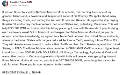 Индия якобы откажется от российской нефти