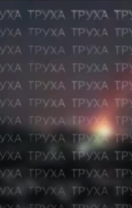 ���������� ������� ������������ "������-2" ��������� ������������� ���������� "����������" 330 �� � ����� ����� ������ �������� �� �����������: N 49.41593� E 32.07788�, �������� �������������� ����� "������� �������"