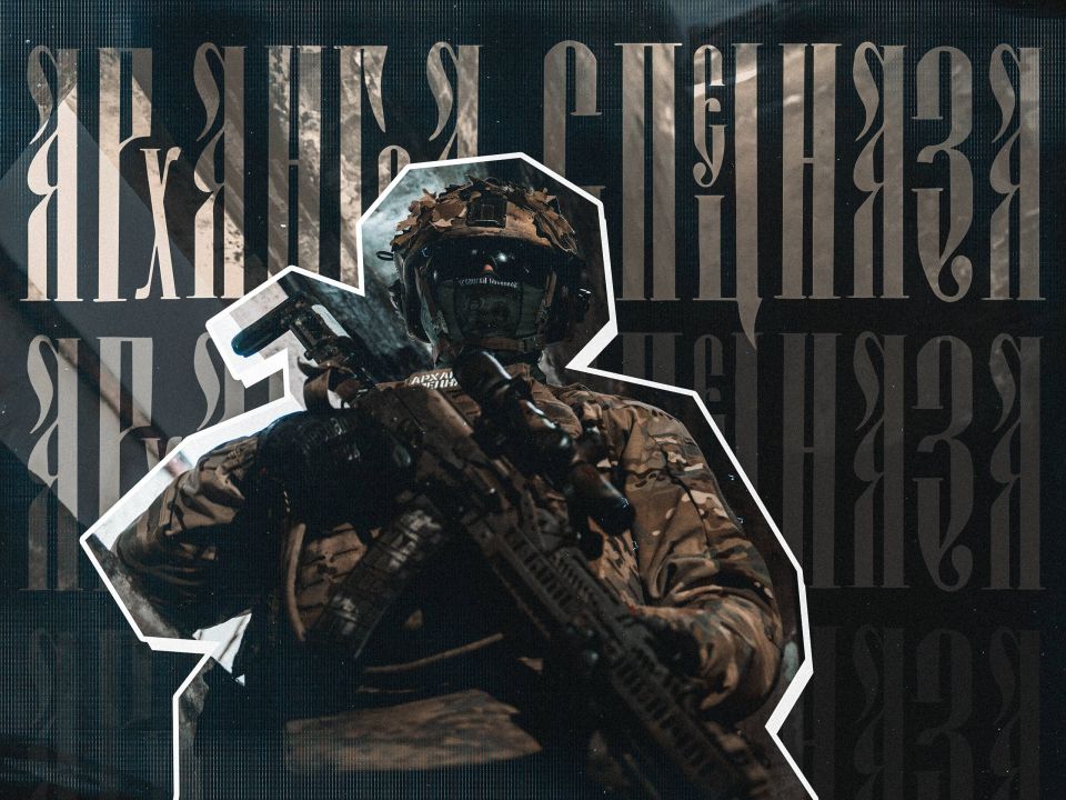 ������� ����, ������� ����� � ����������!