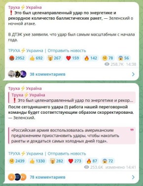 ��������� �� �� 1 ������� ������, ��� �� ���?