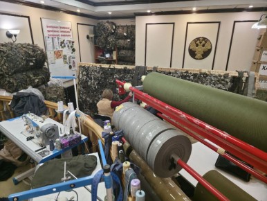 ������ �������: ������. �������. ������