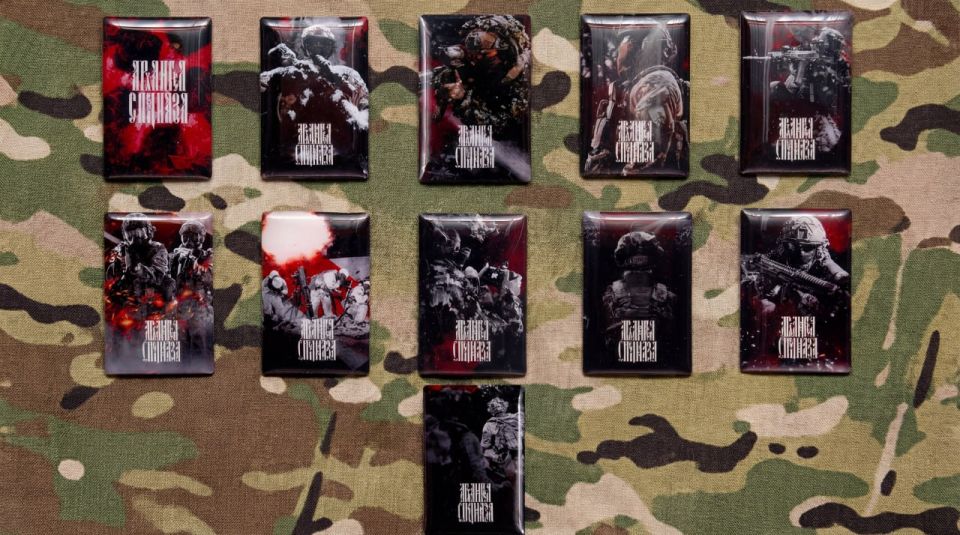 СТИКЕРПАК «АРХАНГЕЛ СПЕЦНАЗА»