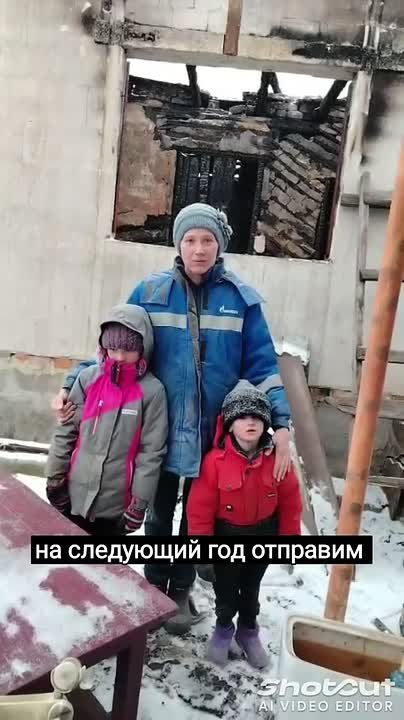 Дорогие друзья, обращаемся к вам с огромной бедой