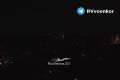 Враг атаковал Белгород: в городе исчез свет