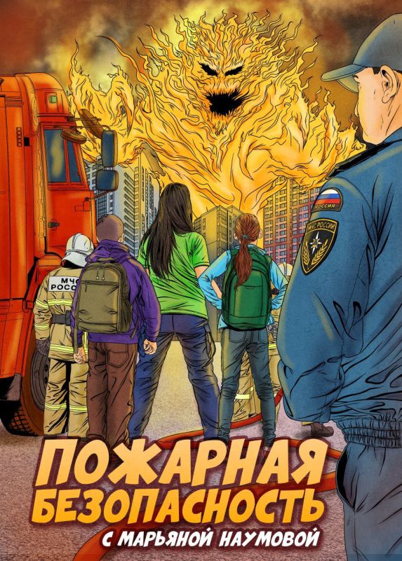 ������� �������: ��������� � ��� ������ � ������� "������� ������" �� ����������� � ��������� � ����� ������-������� "�������� ������������ � �������� ��������"