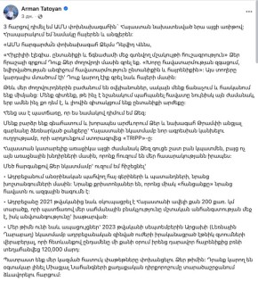 �� ������, ��� ��������� ������������� � �������������� ��� ������ ����� ���������� ������������ ��������� ����������, ������� ���������� �����������