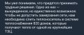 Заявление мэра Харькова.. Ох и придётся же Урсулочке после сегодняшней ночи раскошелиться €врами на генераторы для подопечных. Рядовым немцам эти деньги конечно же не нужны, пусть как нибудь сами справляются с экономическим...