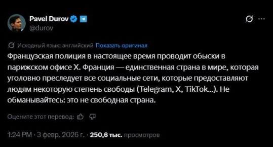 ��� ����� �������� � �������������� ������, ������� ������� � ����������?