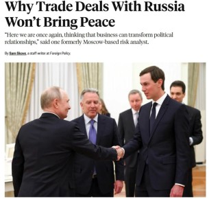 Названа ключевая стратегия Трампа по миру на Украине