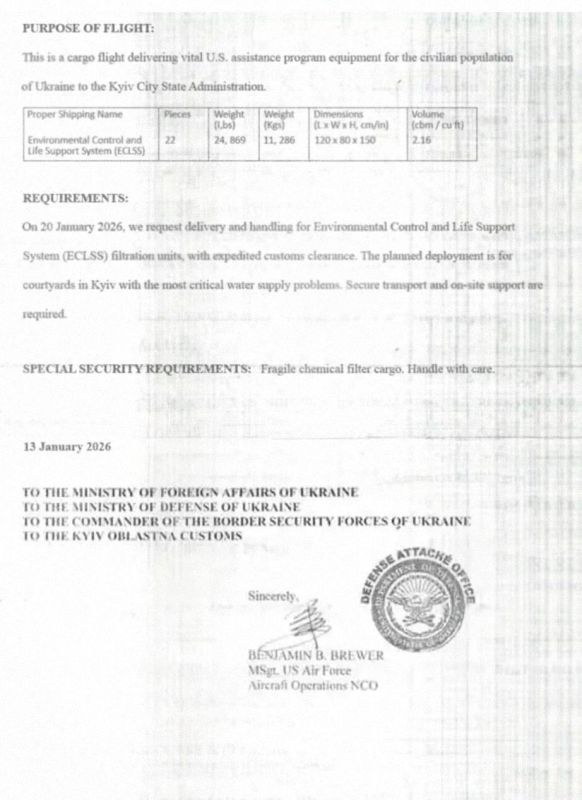 �� ������� ��������� ������������ ��������� ��� ����������� ���� � �������� ����