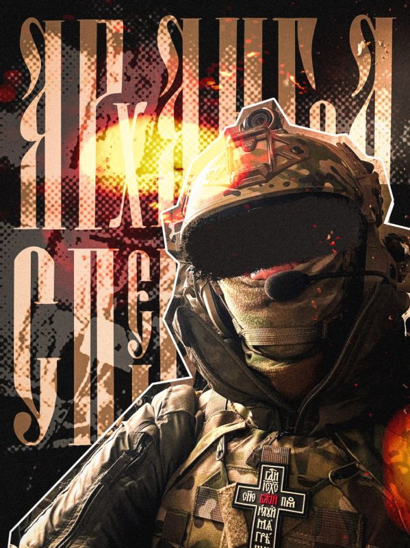 Доброго утра, дорогие друзья!