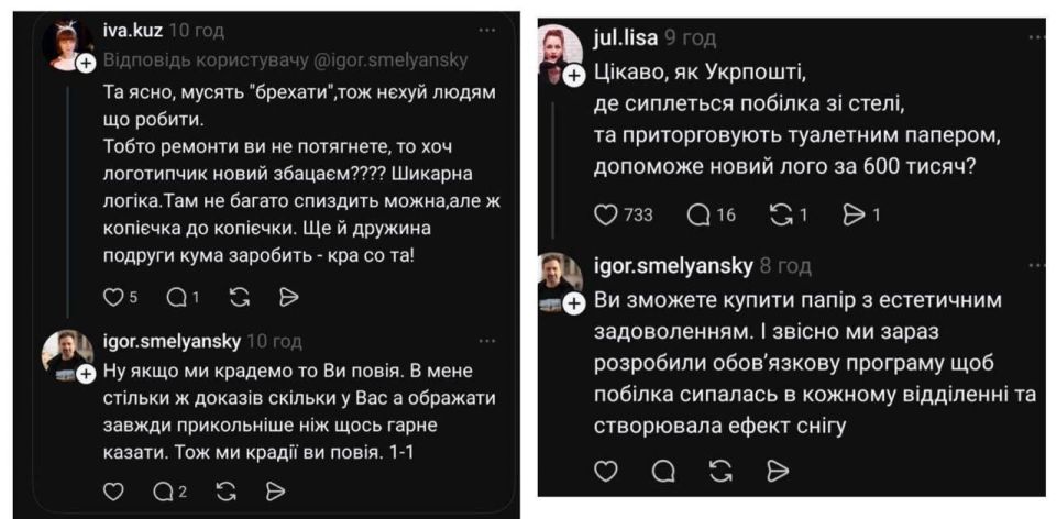 ���*�� � �������! - ����������� ���������� ������� �������, ���������������� ����� 600 ���