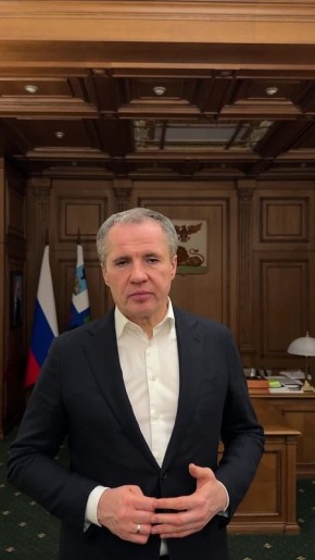 Атака врага по энергетике Белгорода: идут работы по ликвидации последствий