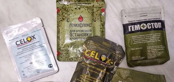 ������ �������: ������������ ��������� �������;